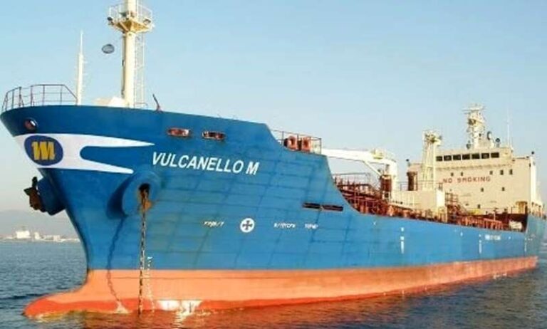 Vulcanello
