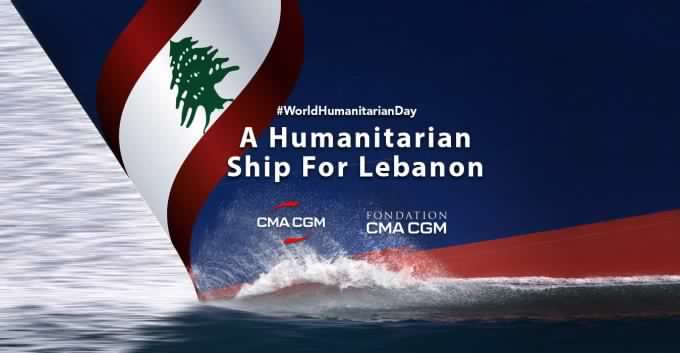 Ship Lebanon