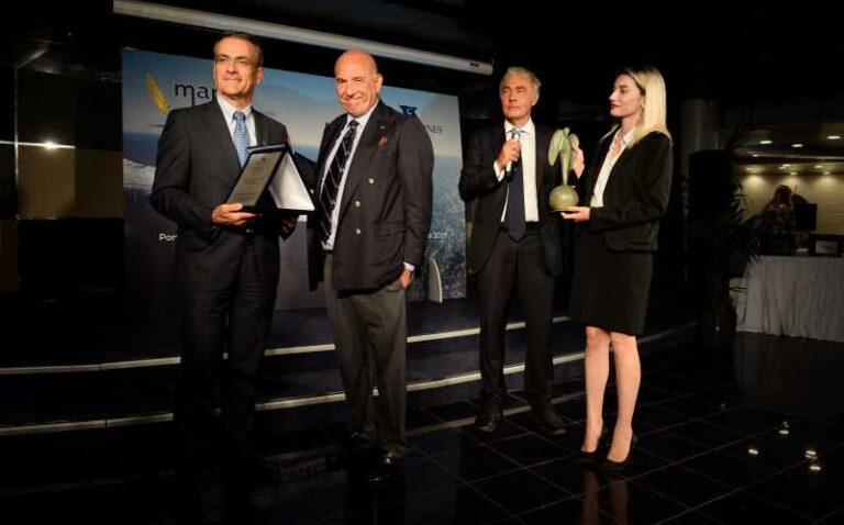 Premio Giornalistico