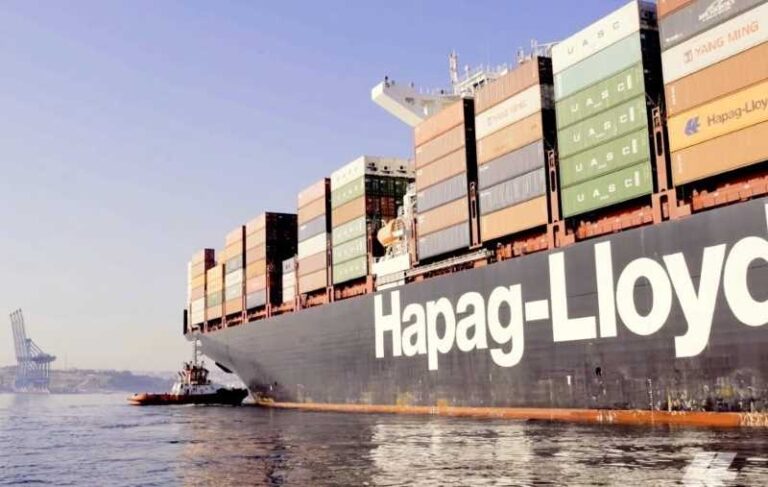 Hapag Lloyd