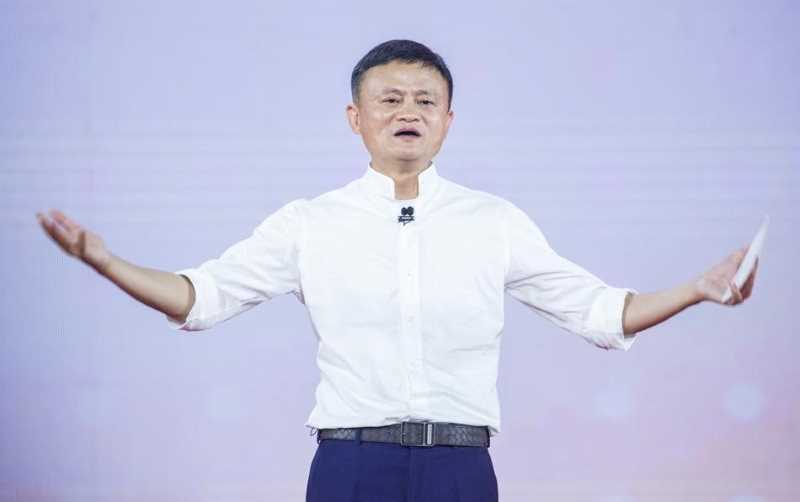 Jack Ma