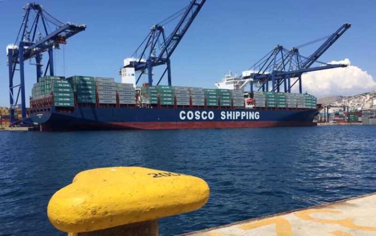Cosco Shipping