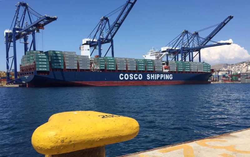 Cosco Shipping