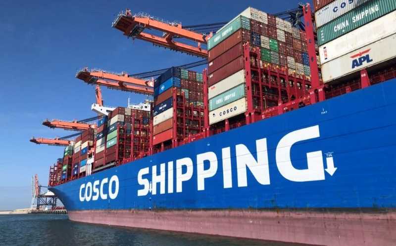 COSCO Shipping