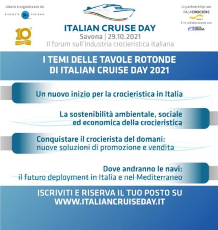 Italian CruiseDay