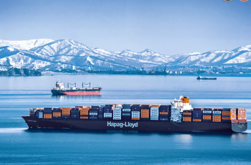 Hapag Lloyd