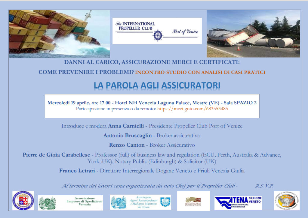 Propeller Venezia