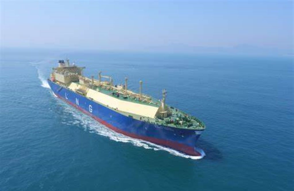 Hyunday LNG Shipping