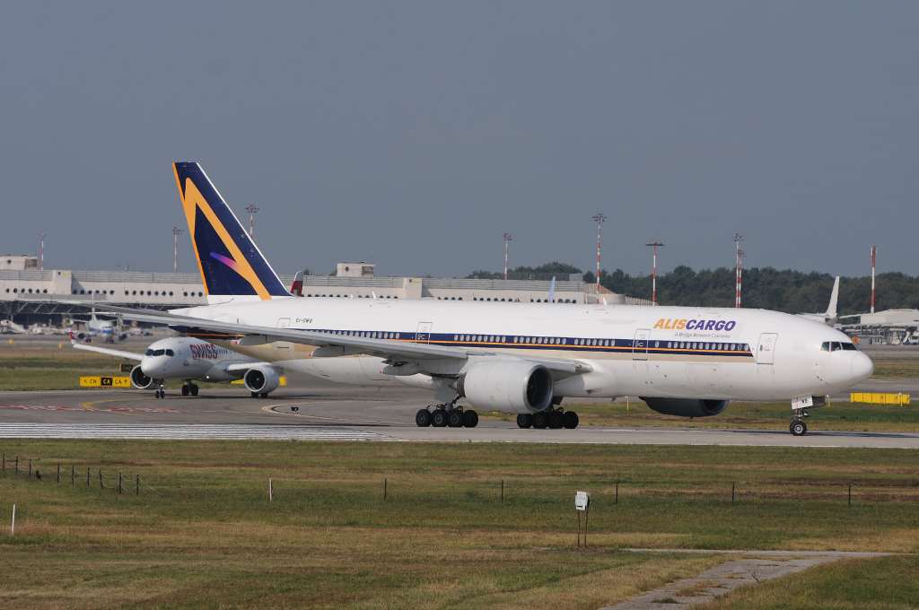 AlisCargo Airlines