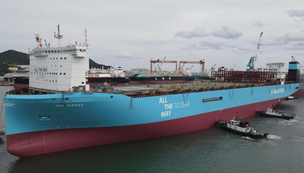 Ane Maersk