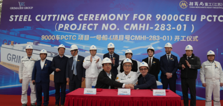 Grimaldi Grande Shanghai