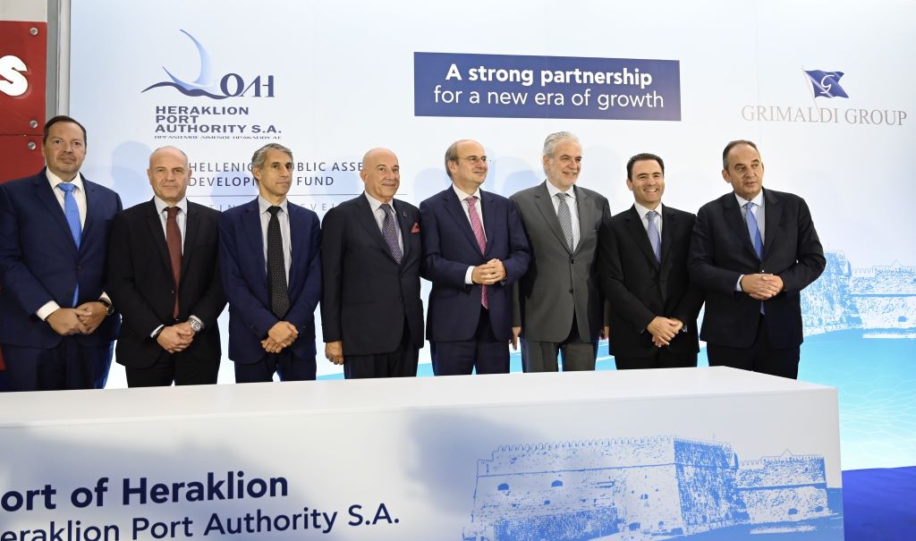 Grimaldi Heraklion