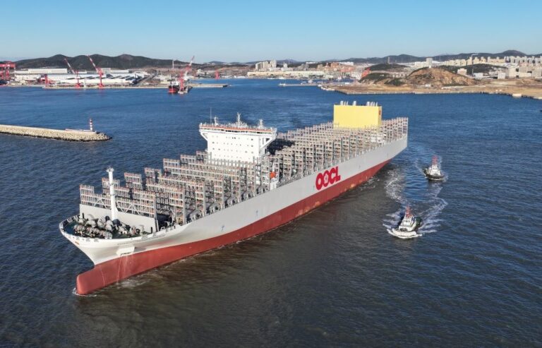 OOCL
