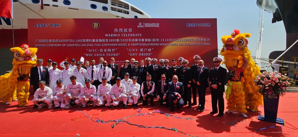 GNV Orion3 GNV prende in consegna in Cina GNV Orion, nuovo traghetto di ultima generazione (foto)