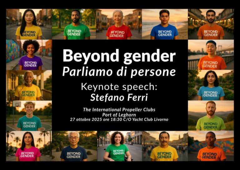 Propeller Stefano Ferri