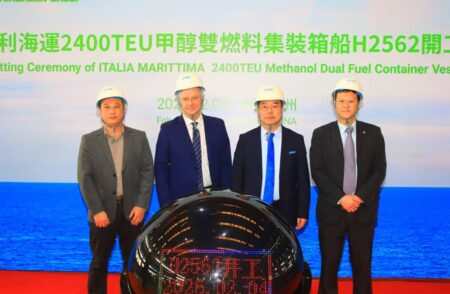 Italia Marittima, posa della chiglia della prima nave a metanolo dual-fuel