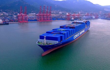 Nave Cosco